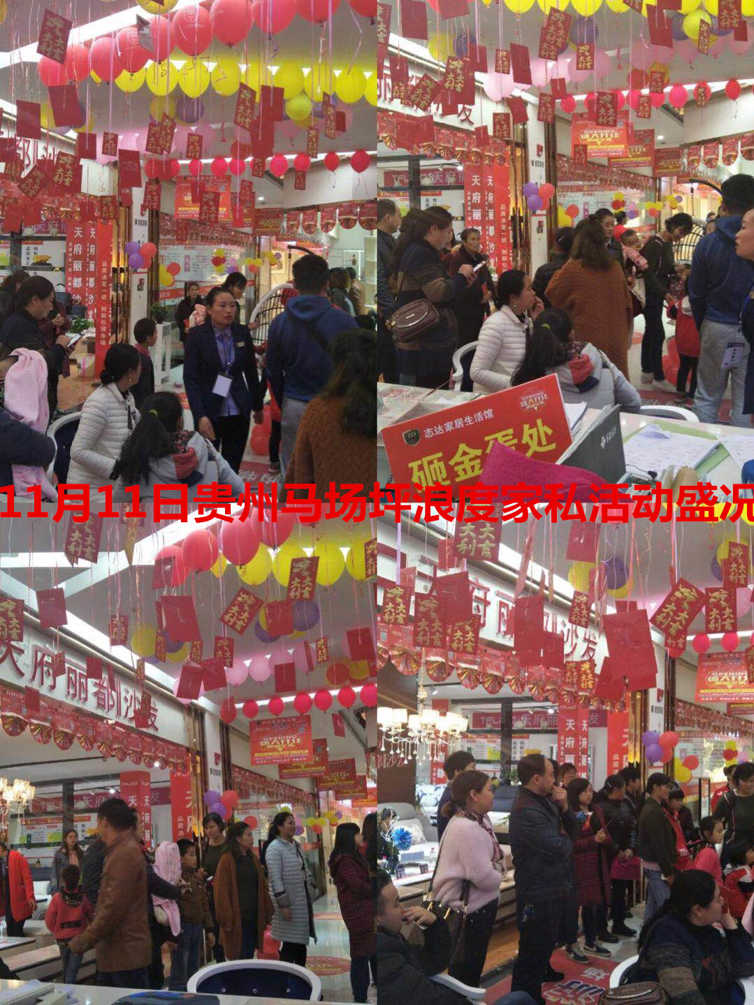 郴州創富大數據策劃廣告有限公司,郴州集品牌推廣,郴州產品營銷,項目策劃哪里的好