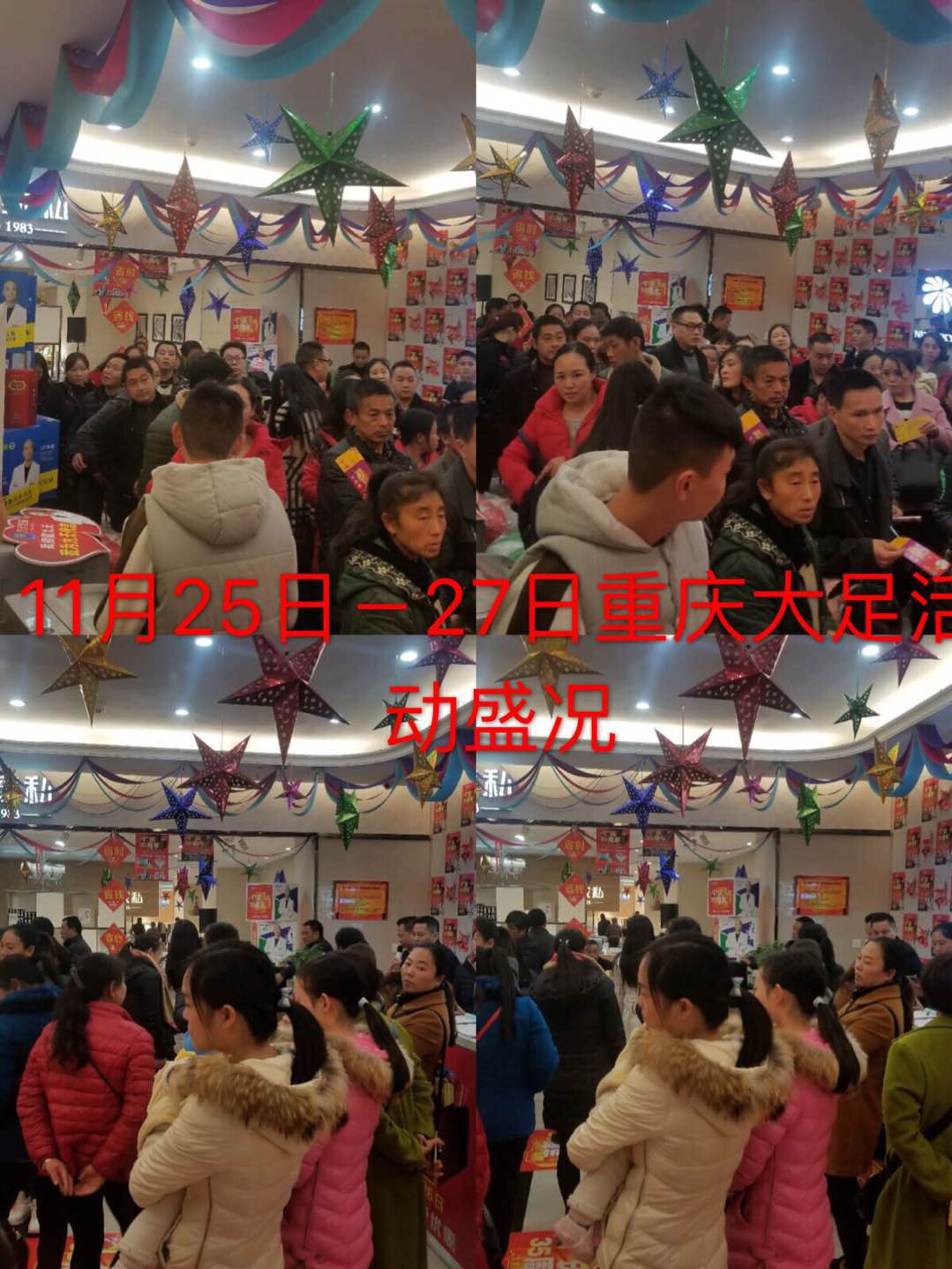 郴州創(chuàng)富大數(shù)據(jù)策劃廣告有限公司,郴州集品牌推廣,郴州產(chǎn)品營銷,項(xiàng)目策劃哪里的好