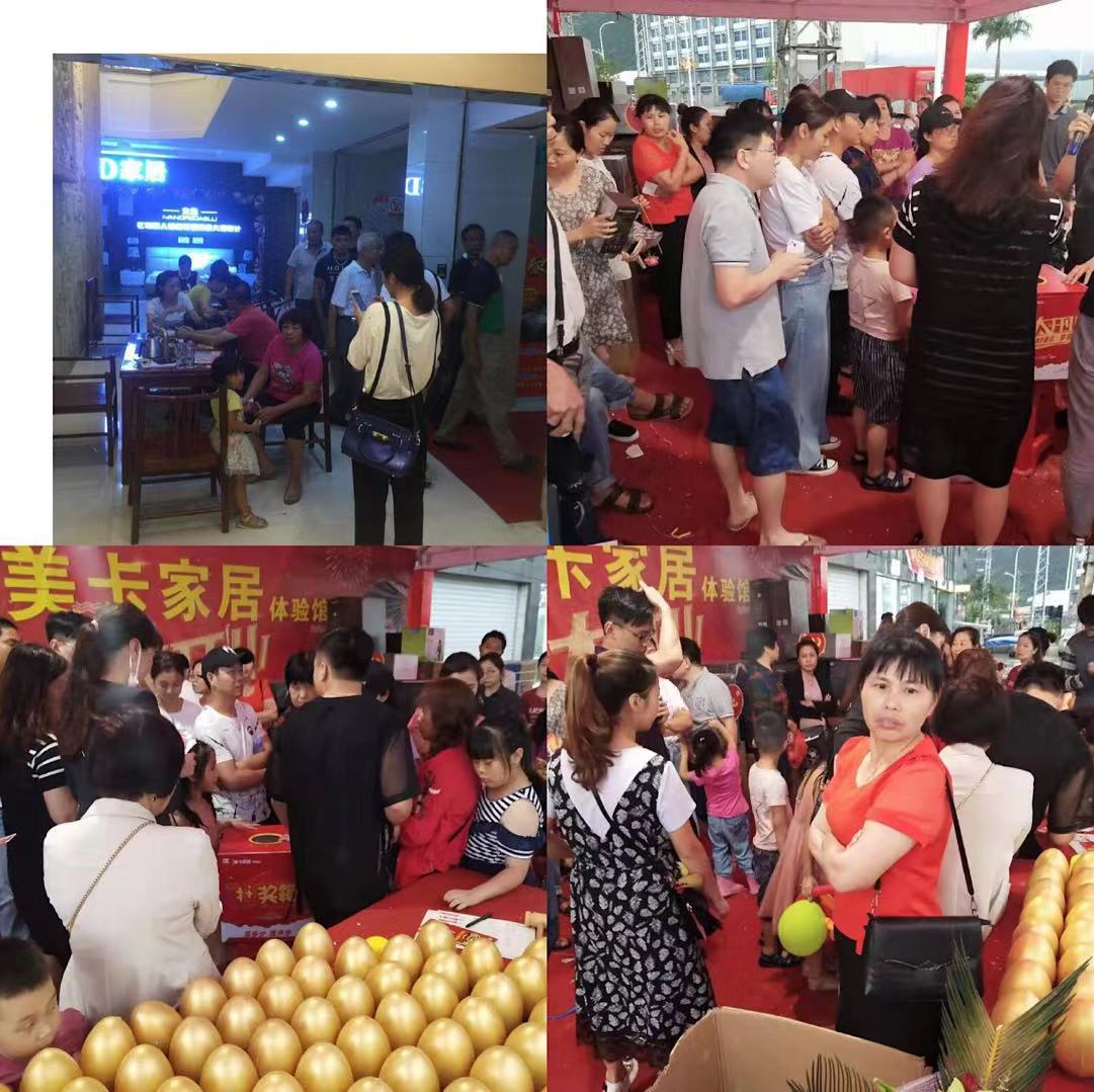 郴州創(chuàng)富大數(shù)據(jù)策劃廣告有限公司,郴州集品牌推廣,郴州產(chǎn)品營銷,項(xiàng)目策劃哪里的好